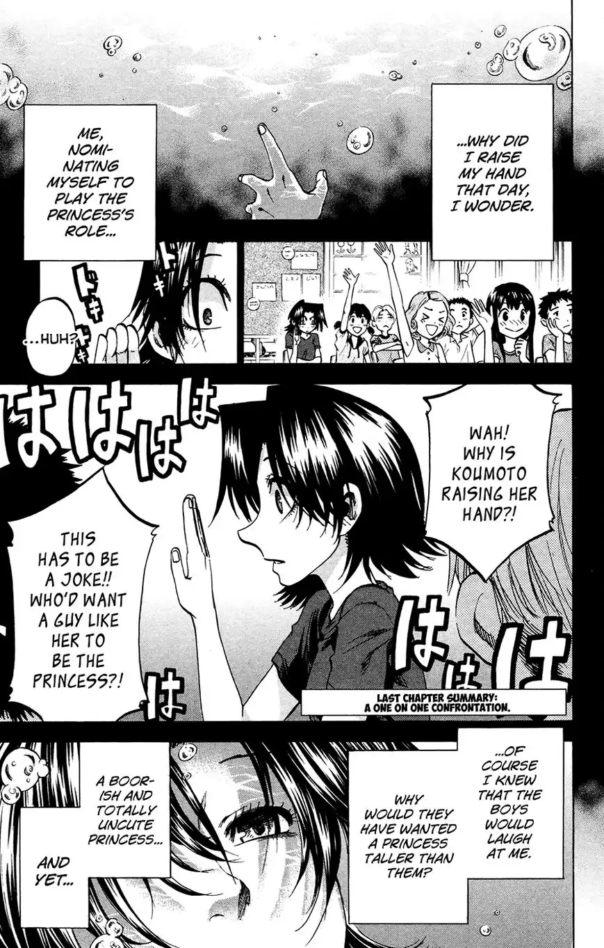 Jitsu wa Watashi wa Chapter 142 1